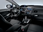 Honda Civic Sedan 2006 года